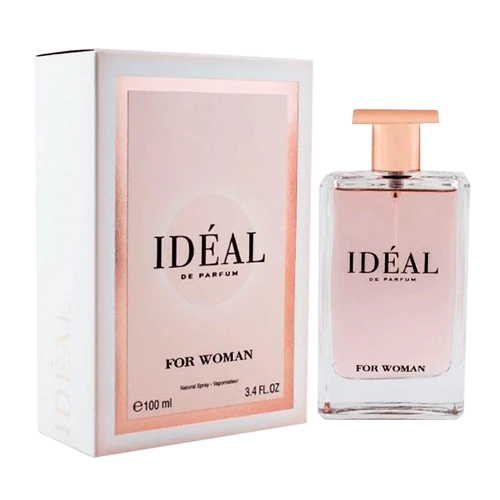 عطر شنل 